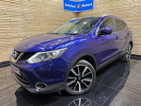Large image for the Used Nissan Qashqai