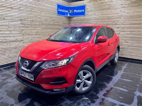 Large image for the Used Nissan Qashqai