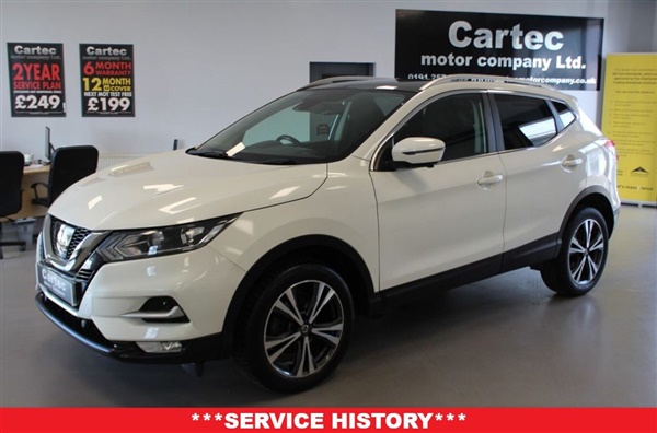 Large image for the Used Nissan QASHQAI