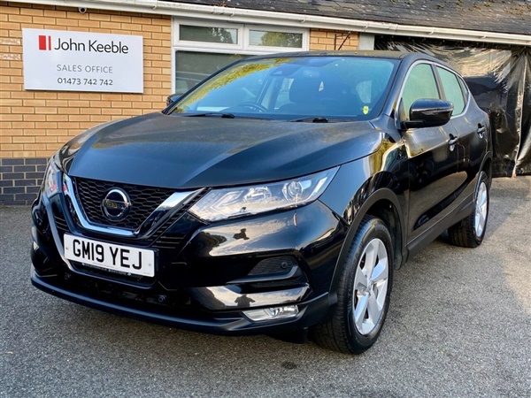 Large image for the Used Nissan QASHQAI