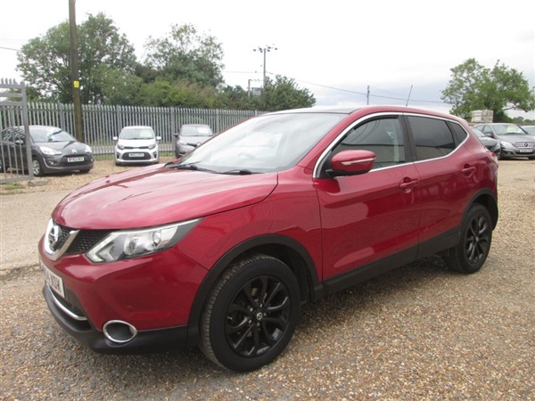 Large image for the Used Nissan QASHQAI