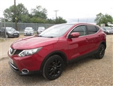 Used Nissan Qashqai