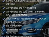 Used Nissan Qashqai