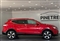 Nissan Qashqai Image 5