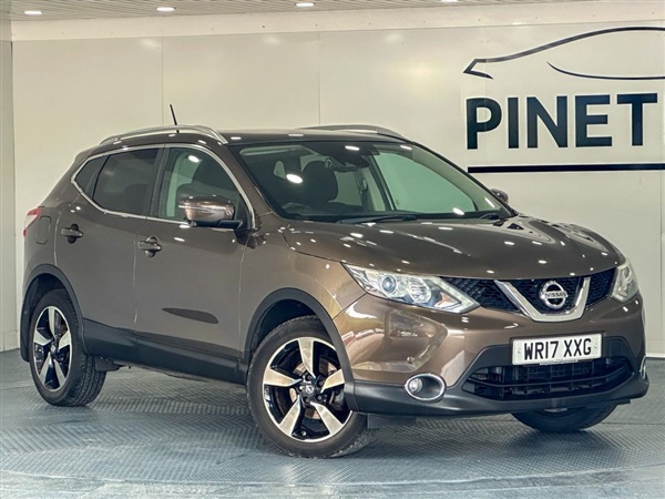 Large image for the Used Nissan QASHQAI