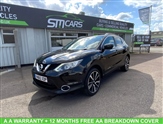 Used Nissan Qashqai