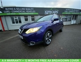 Used Nissan Qashqai
