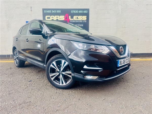 Large image for the Used Nissan Qashqai