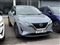 Nissan Qashqai Image 1