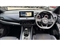 Nissan Qashqai Image 10
