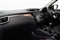 Nissan Qashqai Image 2