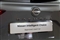 Nissan Qashqai Image 10