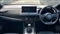 Nissan Qashqai Image 8
