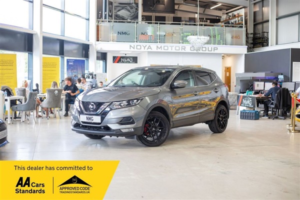 Large image for the Used Nissan QASHQAI