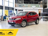 Used Nissan Qashqai