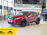 Used Nissan Qashqai