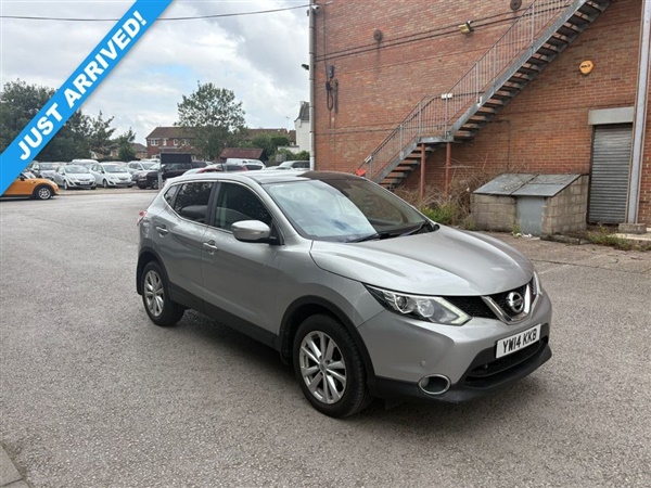 Large image for the Used Nissan QASHQAI