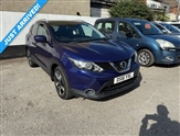 Used Nissan Qashqai