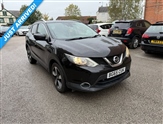 Used Nissan Qashqai