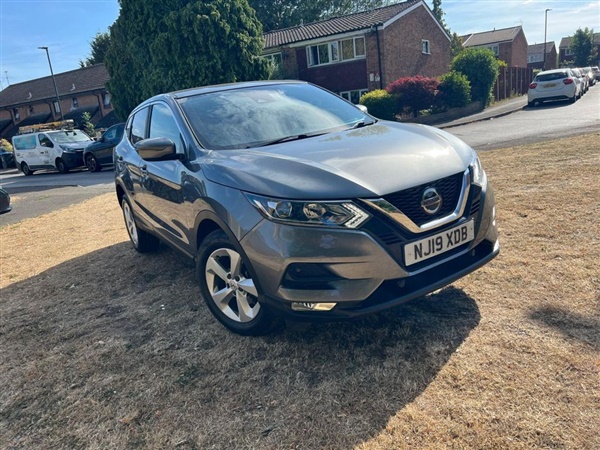 Large image for the Used Nissan QASHQAI