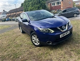 Used Nissan Qashqai