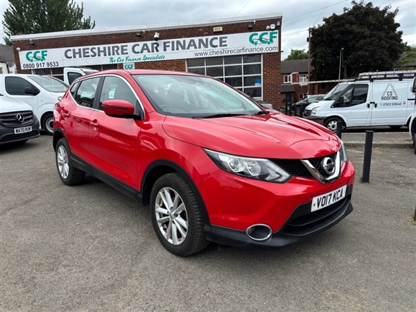 Large image for the Used Nissan QASHQAI