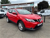 Used Nissan Qashqai