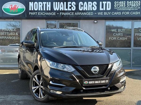 Large image for the Used Nissan Qashqai