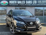 Used Nissan Qashqai