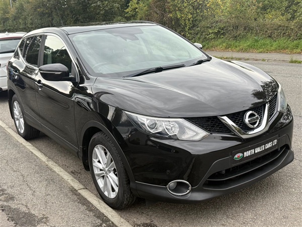 Large image for the Used Nissan Qashqai