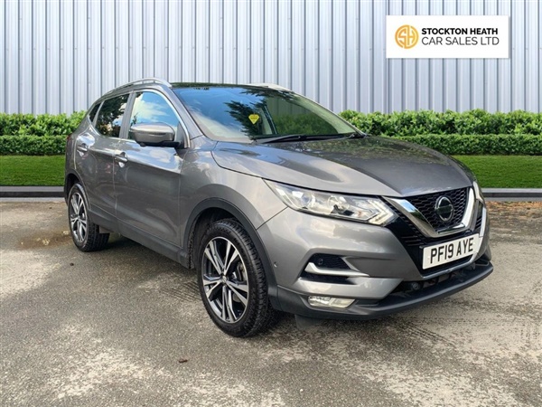 Large image for the Used Nissan QASHQAI
