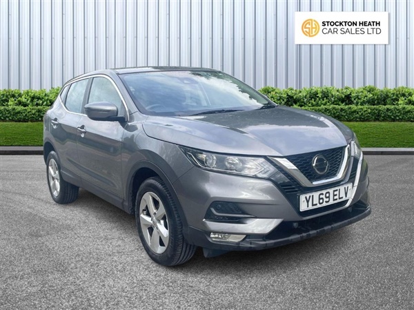 Large image for the Used Nissan QASHQAI