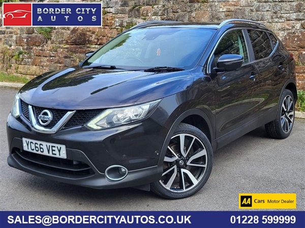 Large image for the Used Nissan QASHQAI