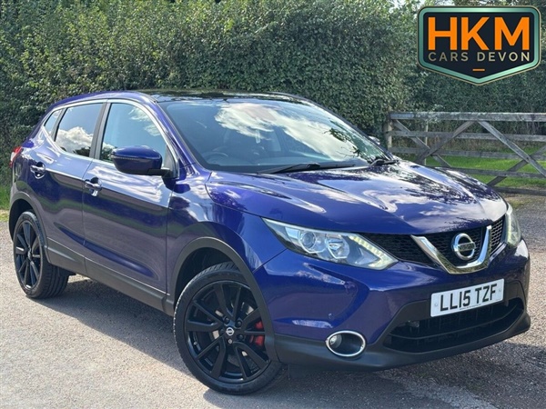 Large image for the Used Nissan QASHQAI