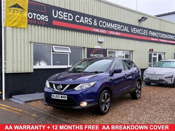 Large image for the Used Nissan QASHQAI