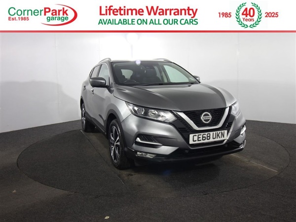 Large image for the Used Nissan QASHQAI