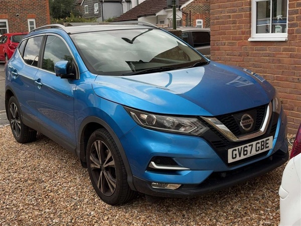 Large image for the Used Nissan QASHQAI