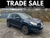 Used Nissan Qashqai