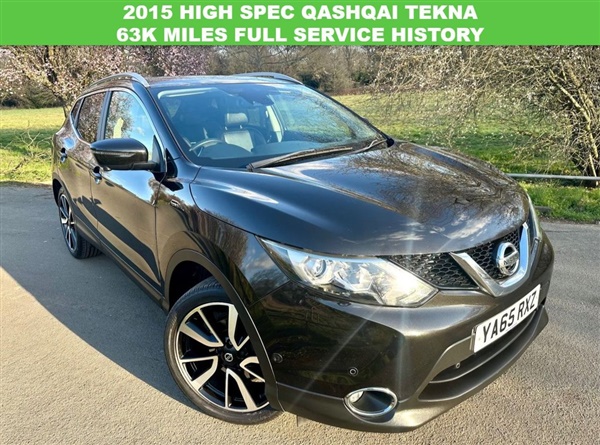 Large image for the Used Nissan QASHQAI