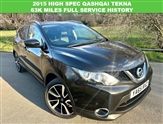 Used Nissan Qashqai Used Nissan Qashqai