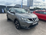 Used Nissan Qashqai
