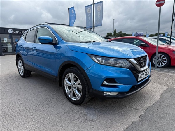 Large image for the Used Nissan QASHQAI