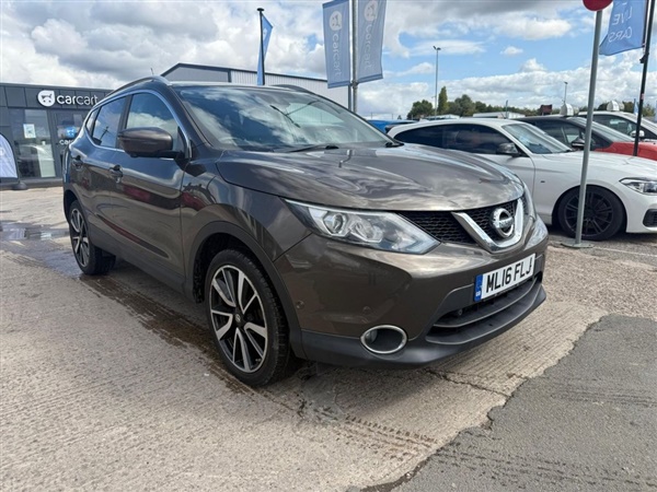 Large image for the Used Nissan QASHQAI