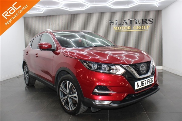 Large image for the Used Nissan QASHQAI