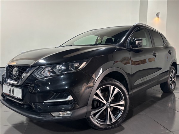 Large image for the Used Nissan QASHQAI