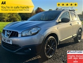 Used Nissan Qashqai