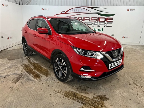 Large image for the Used Nissan QASHQAI