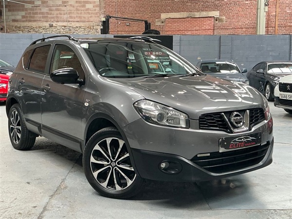 Large image for the Used Nissan QASHQAI
