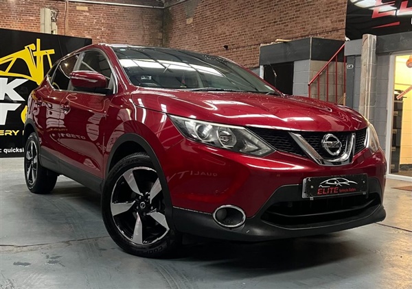 Large image for the Used Nissan QASHQAI