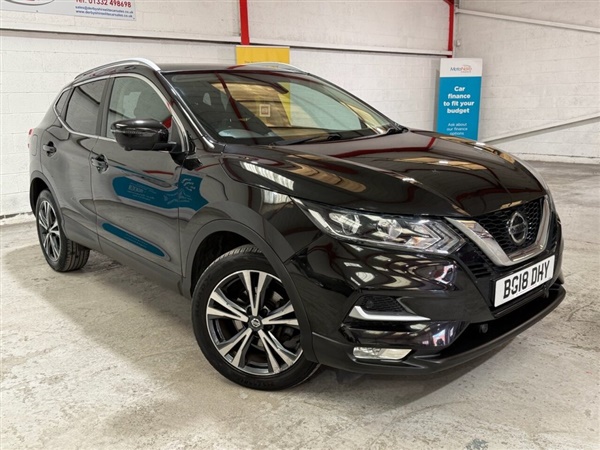 Large image for the Used Nissan QASHQAI